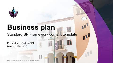 Atlantic University College Competition/Entrepreneurship Contest PPT Template