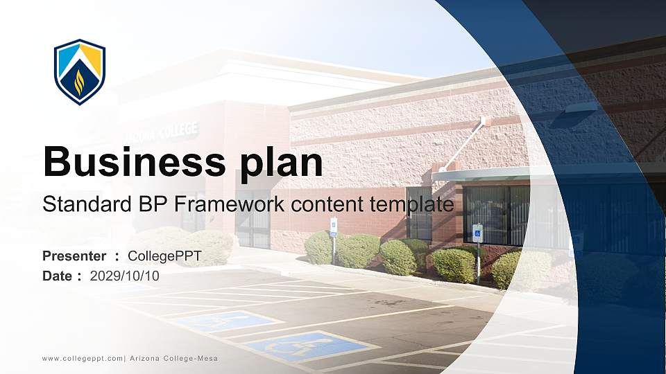 Arizona College-Mesa Competition/Entrepreneurship Contest PPT Template16:9 ratio PPT effect preview image