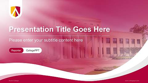 Austin College Lecture Sharing and Networking Event PPT Template