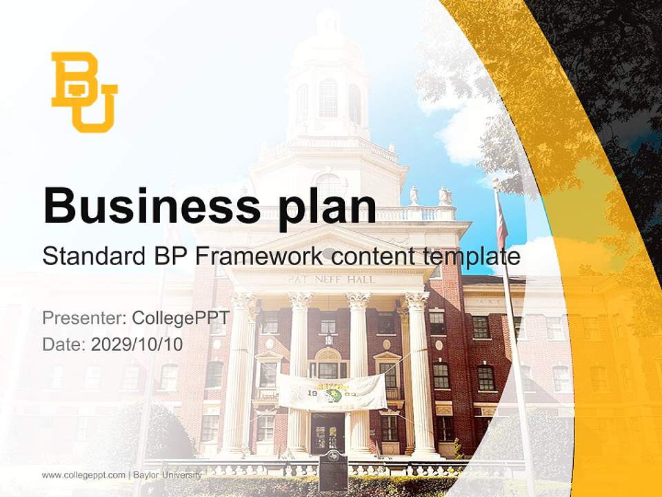 Baylor University Competition/Entrepreneurship Contest PPT Template4:3 ratio PPT effect preview image9