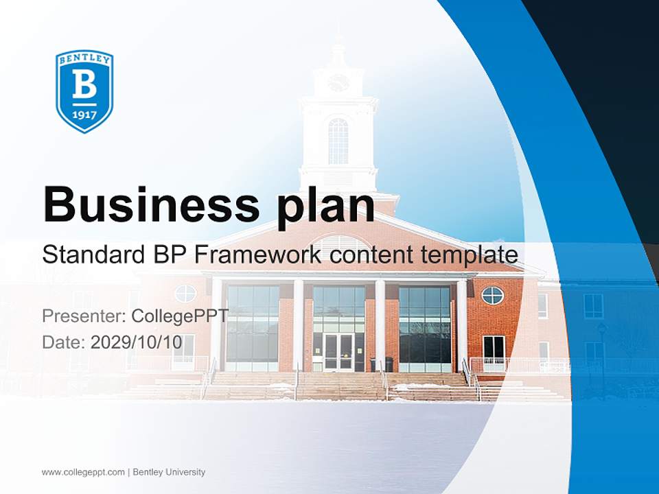 Bentley University Competition/Entrepreneurship Contest PPT Template4:3 ratio PPT effect preview image9