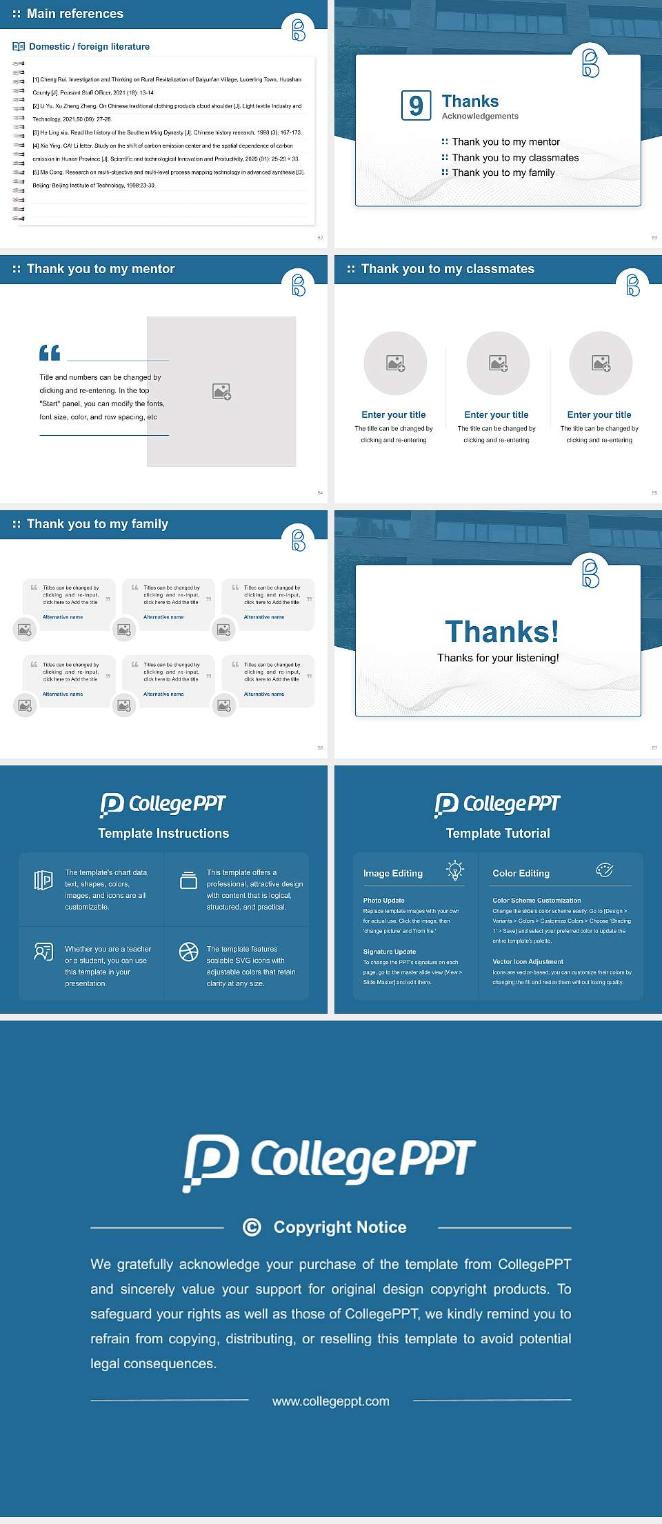 Bank Street College of Education Graduation Thesis Defense PPT Template4:3 ratio PPT effect preview image7