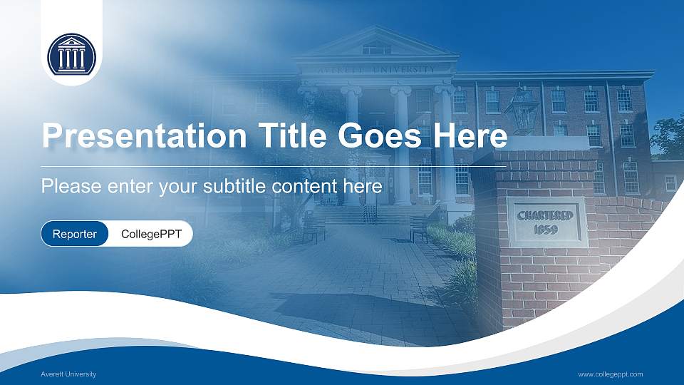 Averett University Lecture Sharing and Networking Event PPT Template16:9 ratio PPT effect preview image