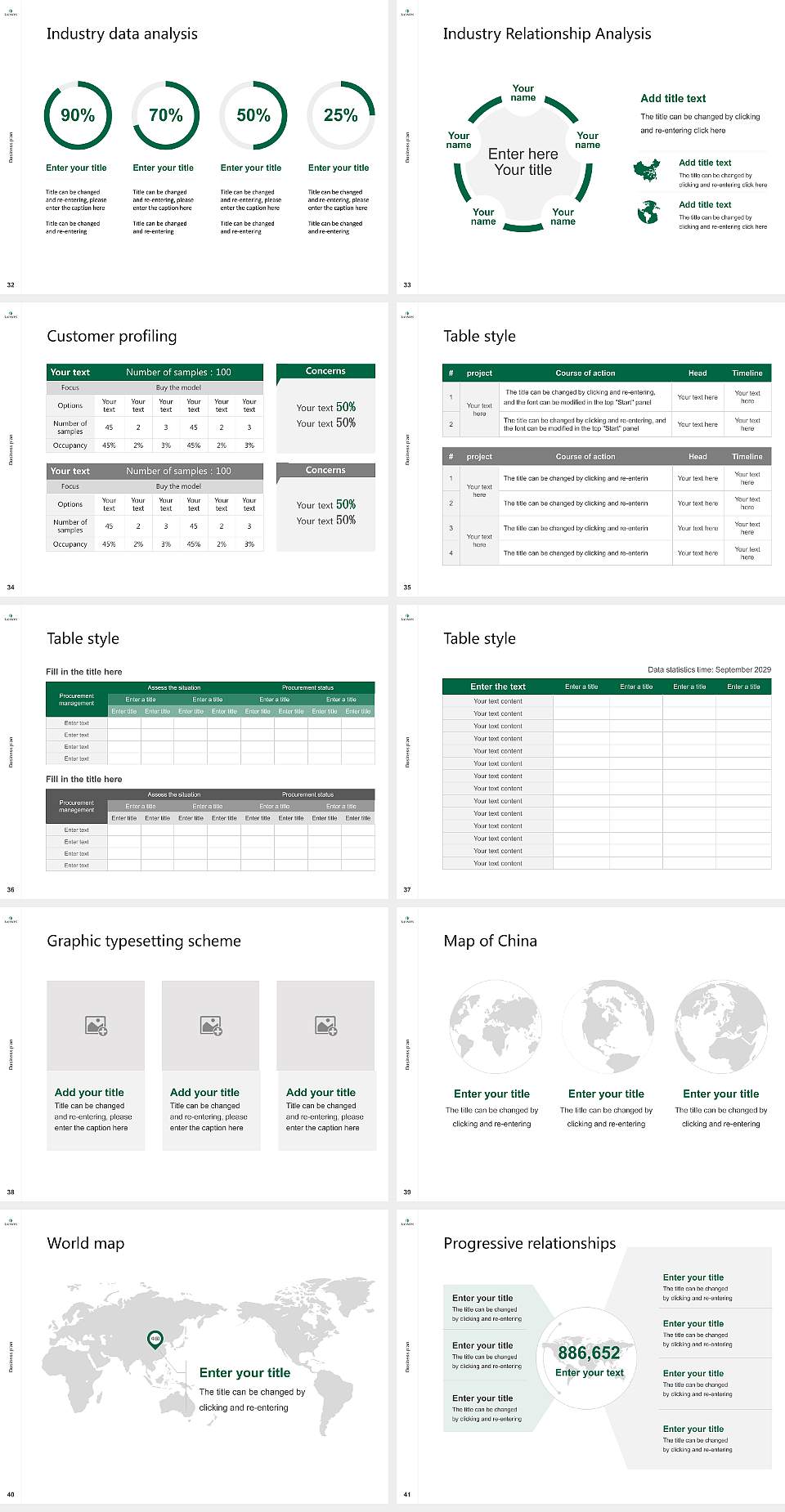 Babson College Competition/Entrepreneurship Contest PPT Template4:3 ratio PPT effect preview image5