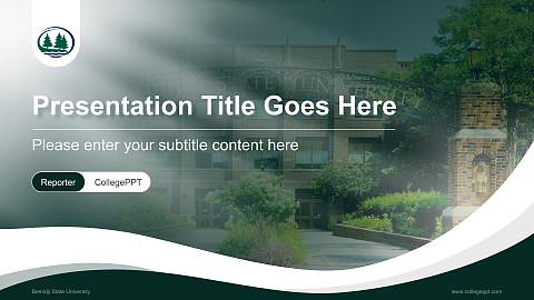 Bemidji State University Lecture Sharing and Networking Event PPT Template
