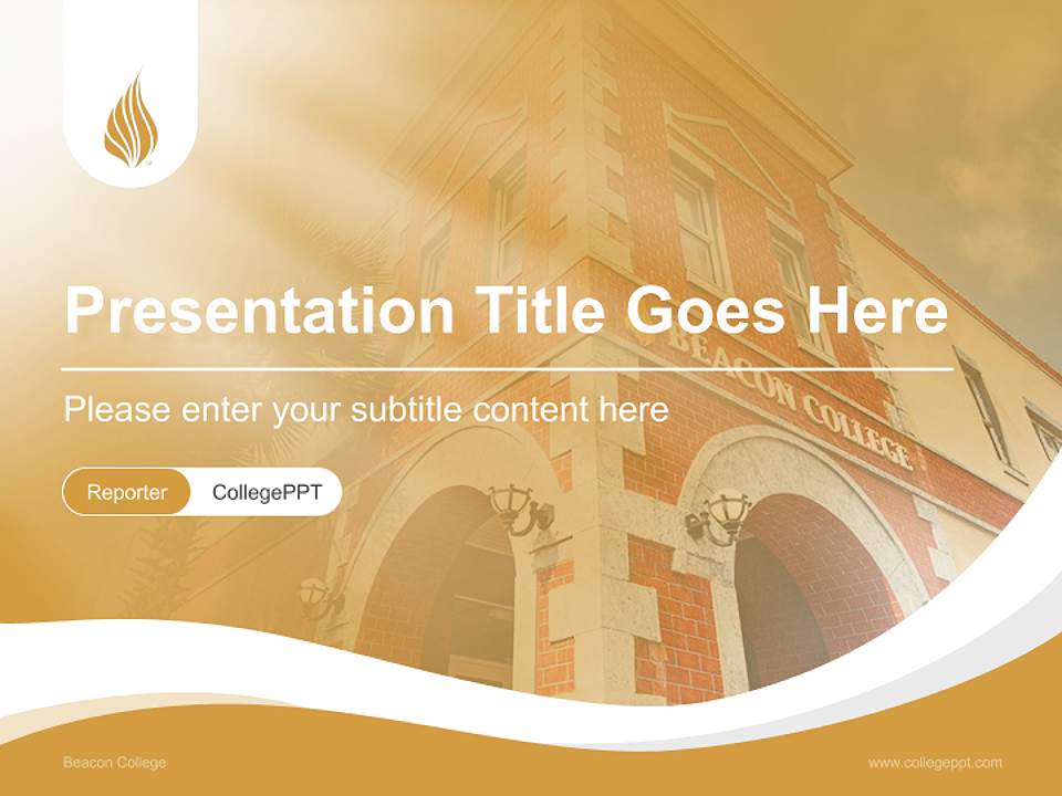 Beacon College Lecture Sharing and Networking Event PPT Template4:3 ratio PPT effect preview image4