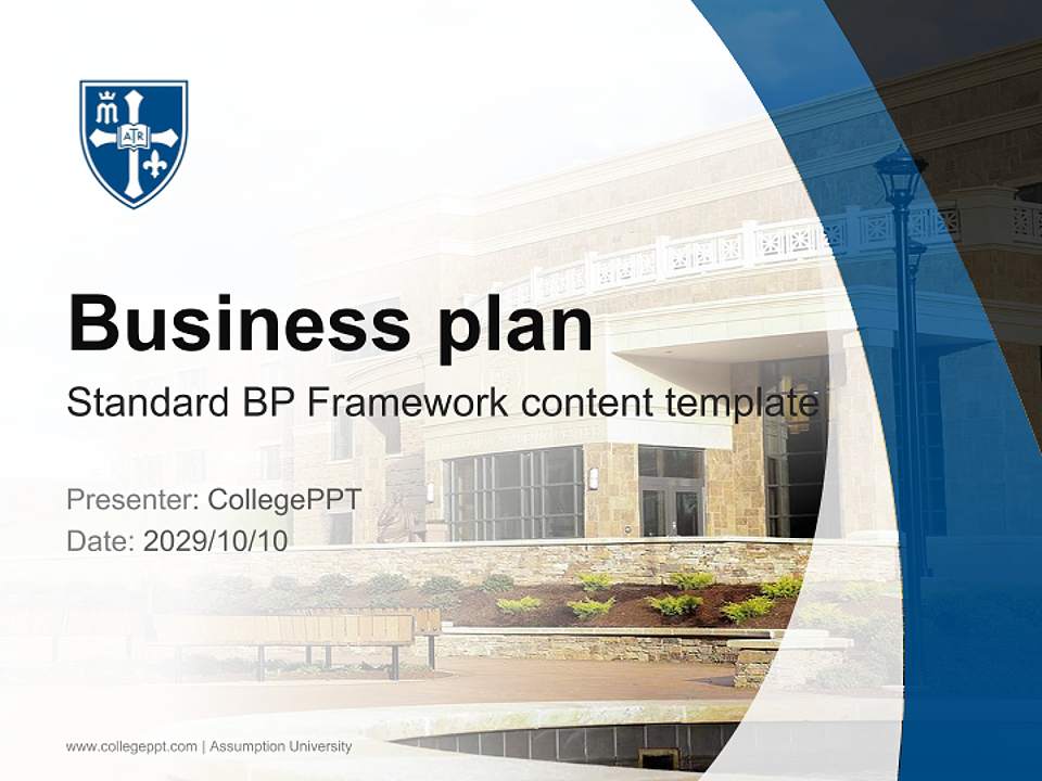 Assumption University Competition/Entrepreneurship Contest PPT Template4:3 ratio PPT effect preview image9