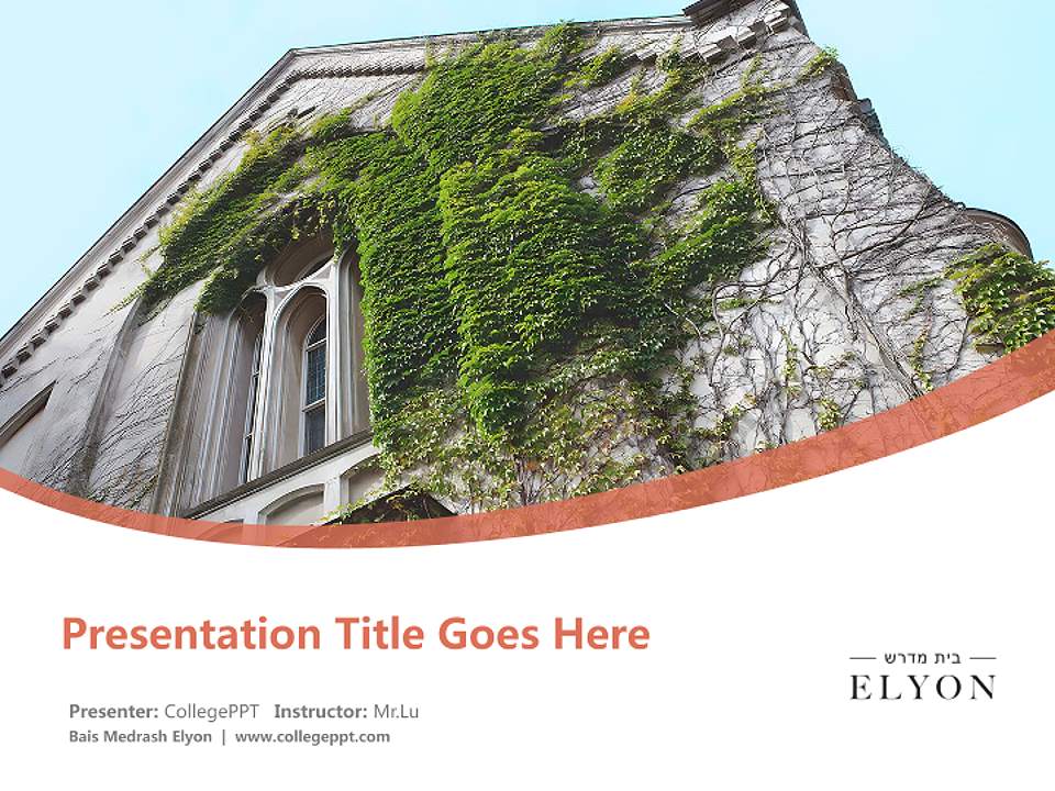 Bais Medrash Elyon Course/Courseware Creation PPT Template4:3 ratio PPT effect preview image5