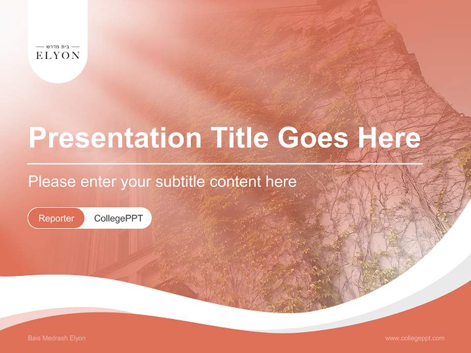 Bais Medrash Elyon Lecture Sharing and Networking Event PPT Template4:3 ratio PPT effect preview image4