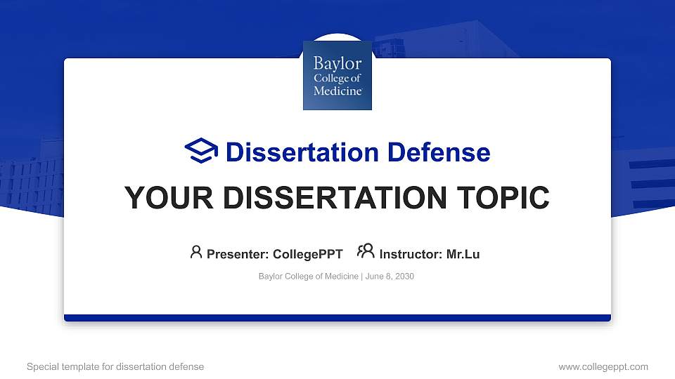 Baylor College of Medicine Graduation Thesis Defense PPT Template16:9 ratio PPT effect preview image