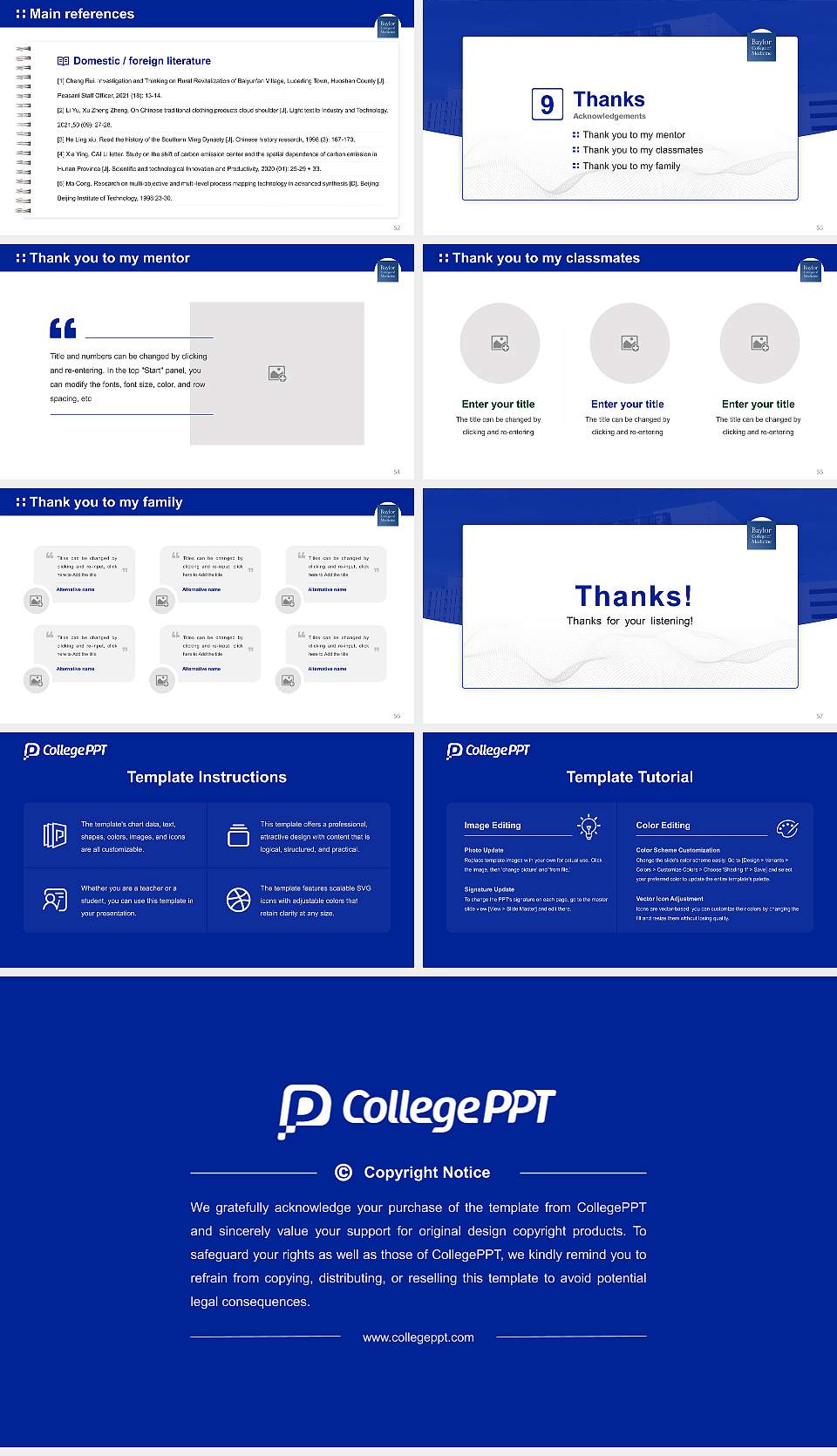 Baylor College of Medicine Graduation Thesis Defense PPT Template16:9 ratio PPT effect preview image7
