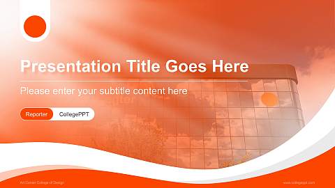 Art Center College of Design Lecture Sharing and Networking Event PPT Template