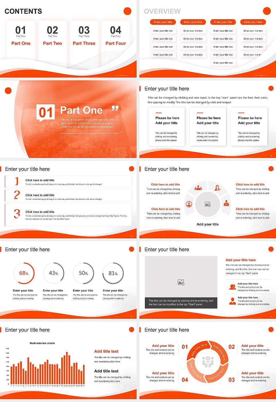 Art Center College of Design Lecture Sharing and Networking Event PPT Template16:9 ratio PPT effect preview image2