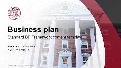 Bates College Competition/Entrepreneurship Contest PPT Template