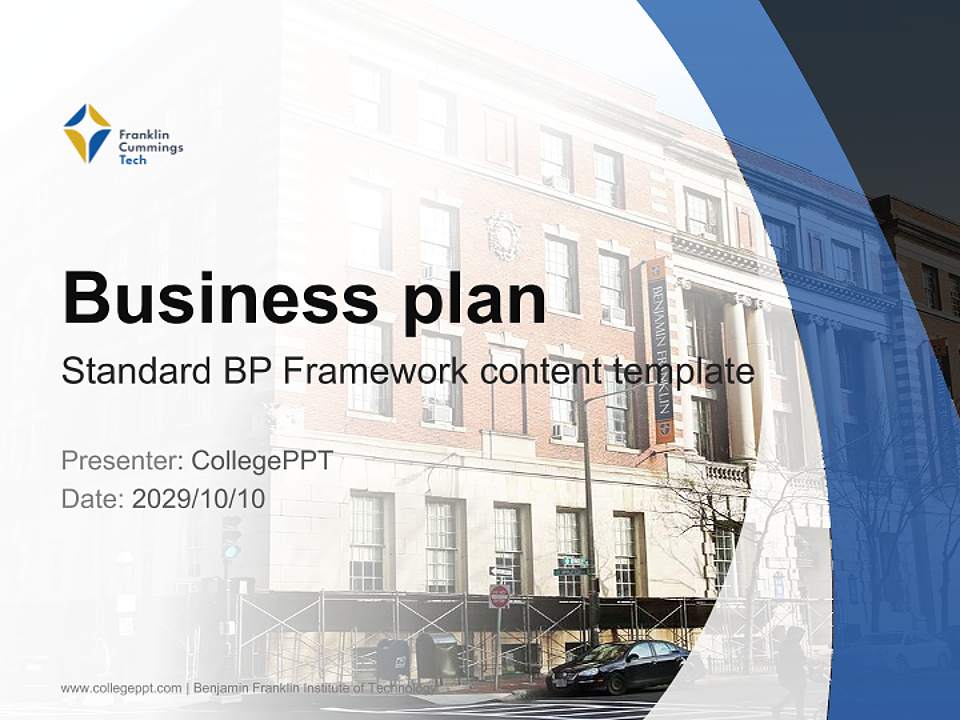 Benjamin Franklin Institute of Technology Competition/Entrepreneurship Contest PPT Template4:3 ratio PPT effect preview image9