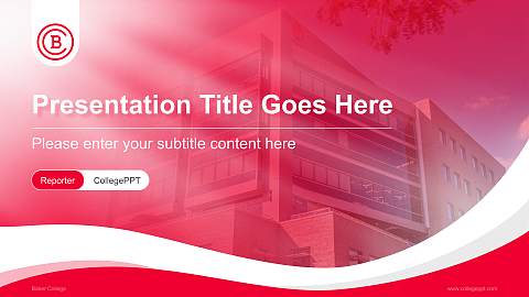 Baker College Lecture Sharing and Networking Event PPT Template