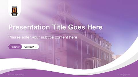 Arkansas Baptist College Lecture Sharing and Networking Event PPT Template