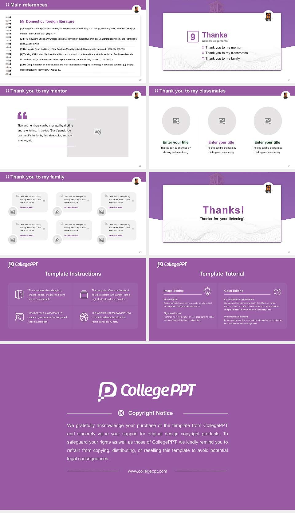 Arkansas Baptist College Graduation Thesis Defense PPT Template16:9 ratio PPT effect preview image7
