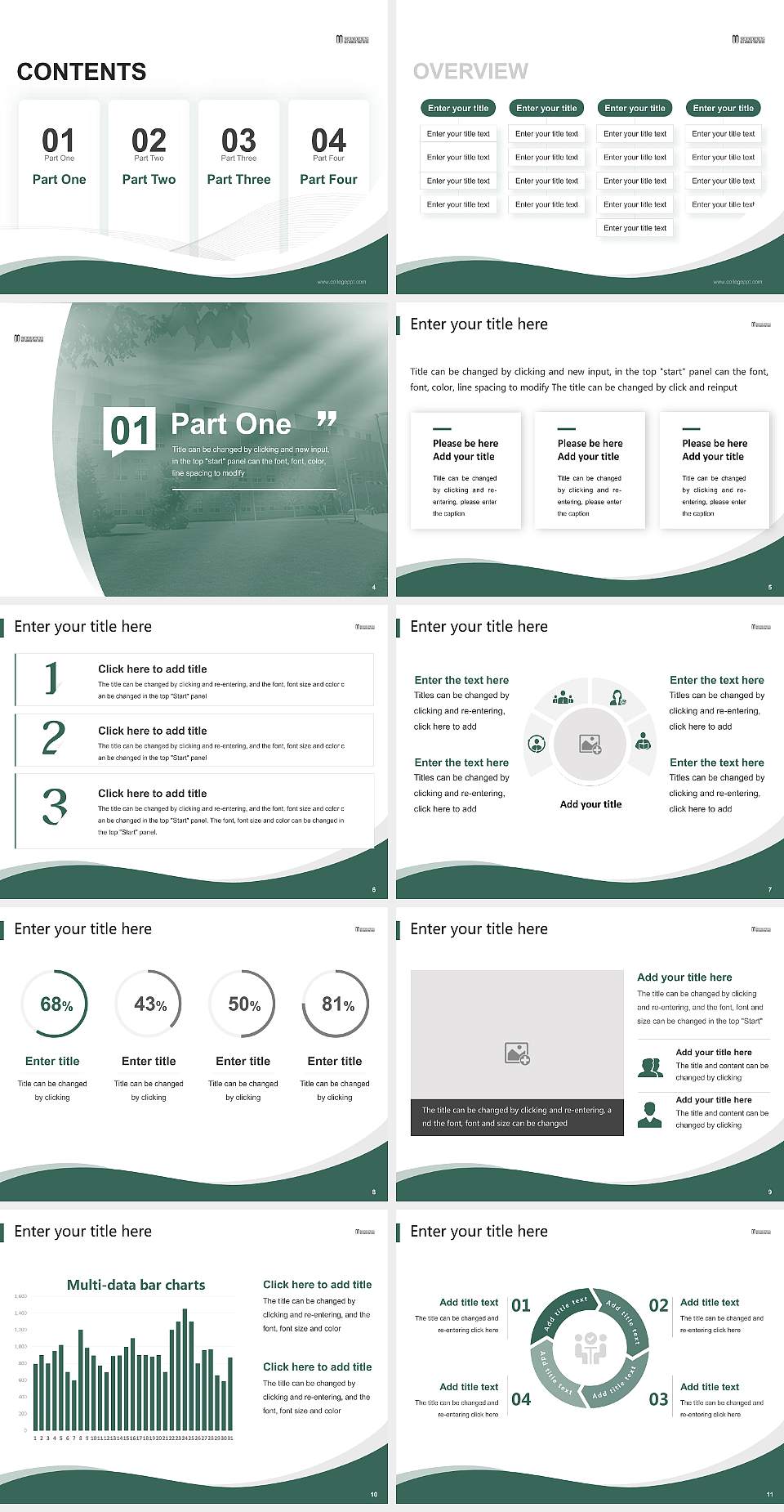 Bais Medrash Toras Chesed Lecture Sharing and Networking Event PPT Template4:3 ratio PPT effect preview image2