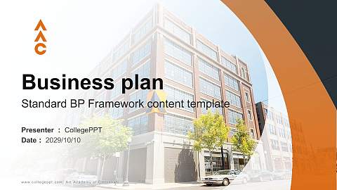 Art Academy of Cincinnati Competition/Entrepreneurship Contest PPT Template