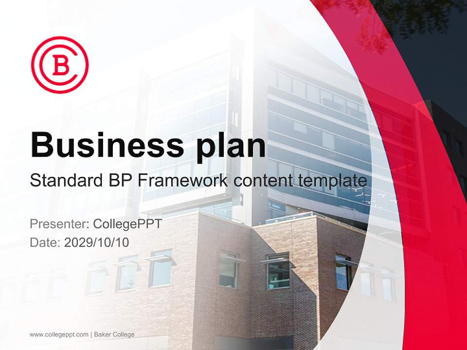 Baker College Competition/Entrepreneurship Contest PPT Template4:3 ratio PPT effect preview image9