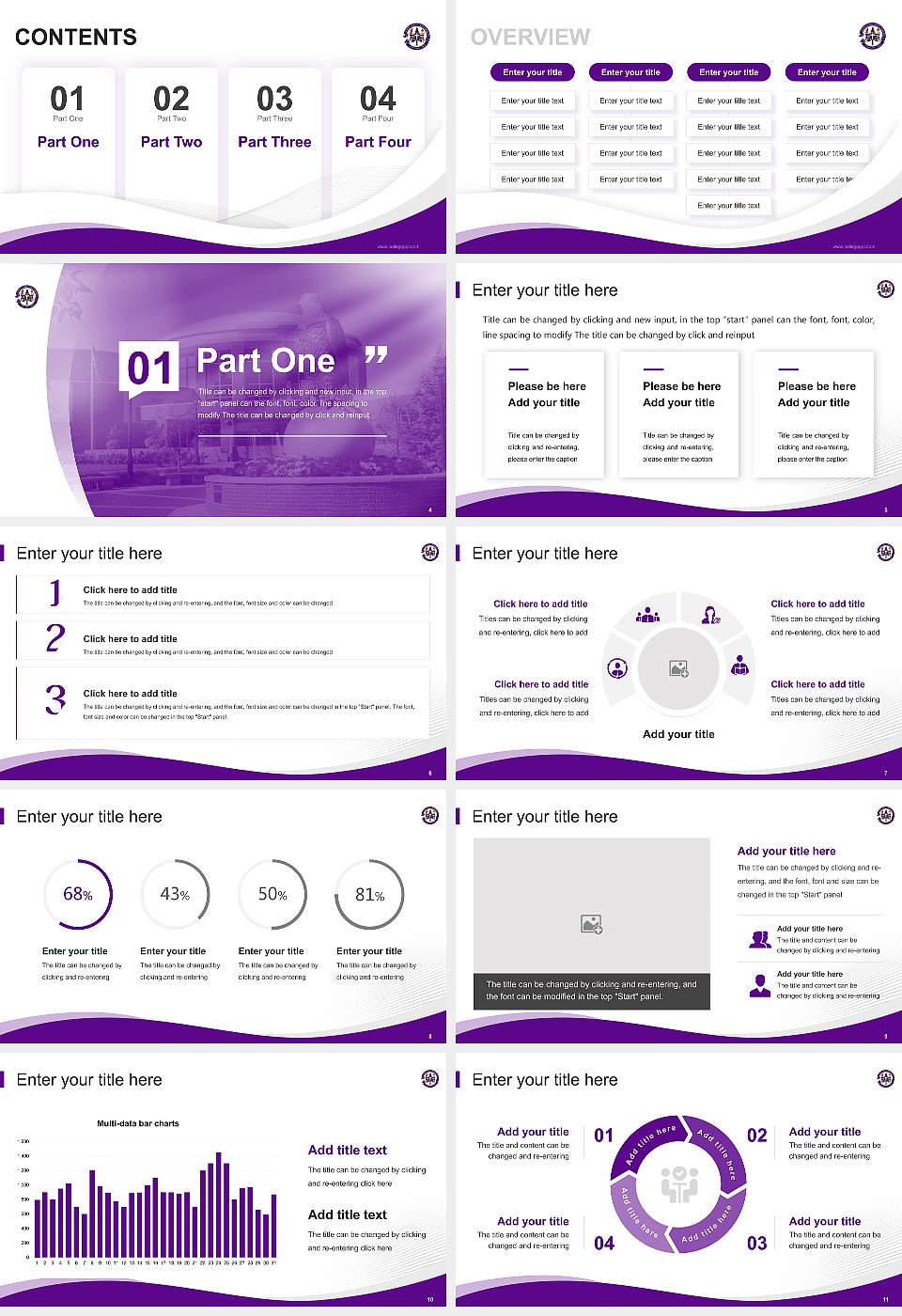 Ashland University Lecture Sharing and Networking Event PPT Template16:9 ratio PPT effect preview image2