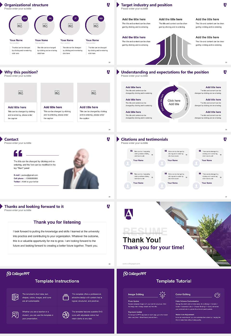 Avila University Resume PPT Template16:9 ratio PPT effect preview image4
