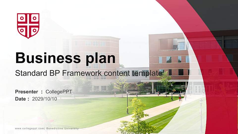 Benedictine University Competition/Entrepreneurship Contest PPT Template16:9 ratio PPT effect preview image
