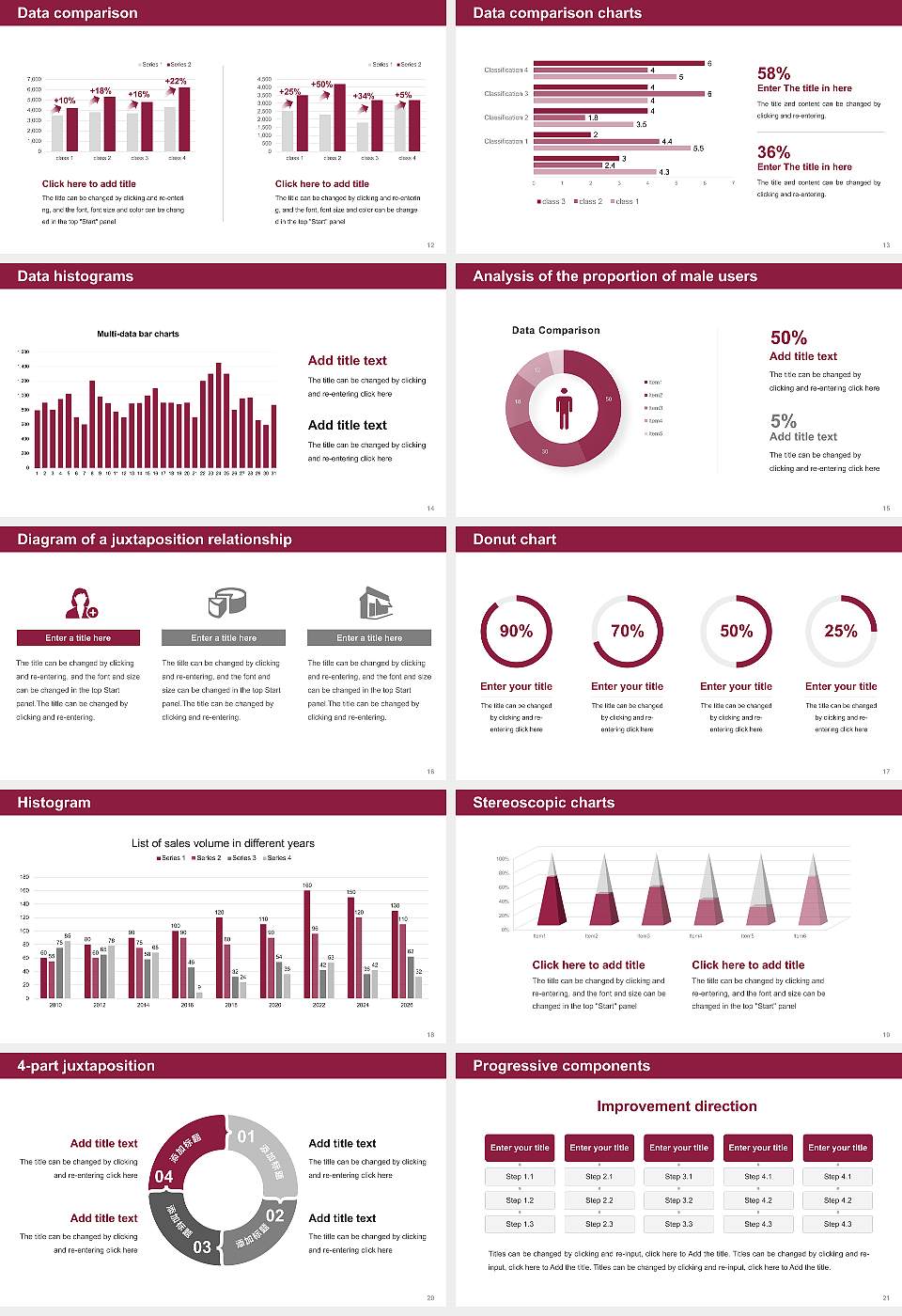Arizona State University-Polytechnic Thesis Proposal/Graduation Defense PPT Template16:9 ratio PPT effect preview image3