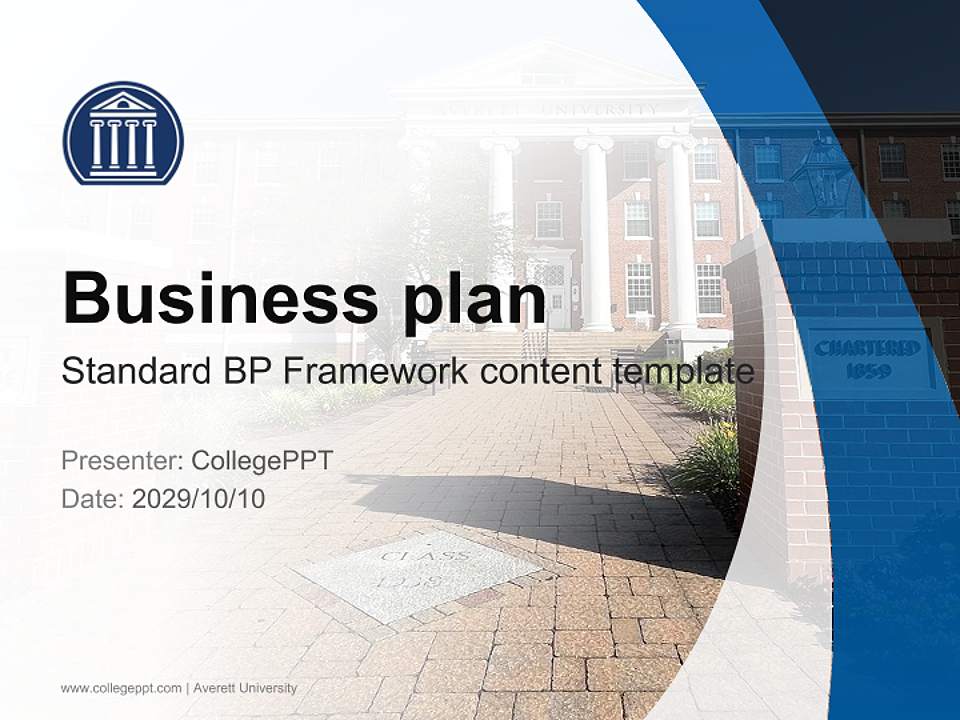 Averett University Competition/Entrepreneurship Contest PPT Template4:3 ratio PPT effect preview image9