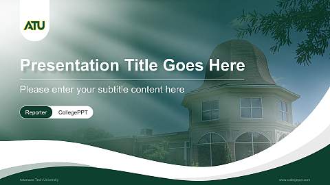 Arkansas Tech University Lecture Sharing and Networking Event PPT Template