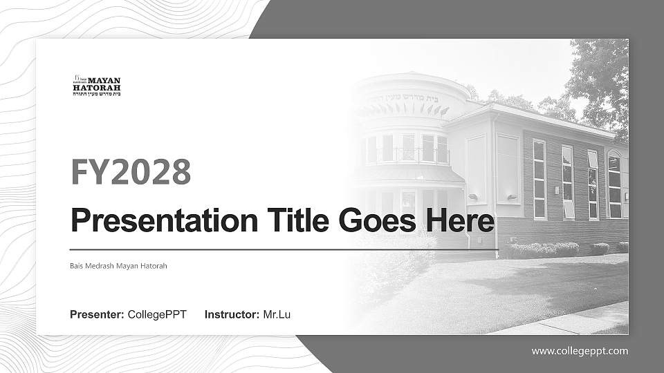 Bais Medrash Mayan Hatorah Academic Presentation/Research Findings Report PPT Template16:9 ratio PPT effect preview image