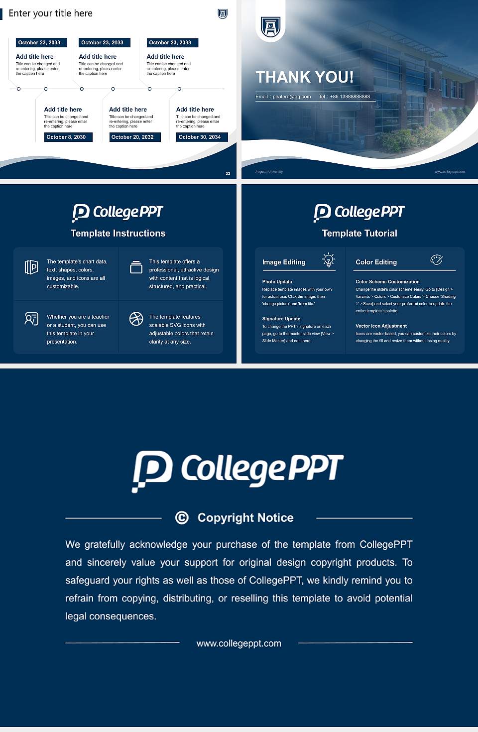 Augusta University Lecture Sharing and Networking Event PPT Template4:3 ratio PPT effect preview image4