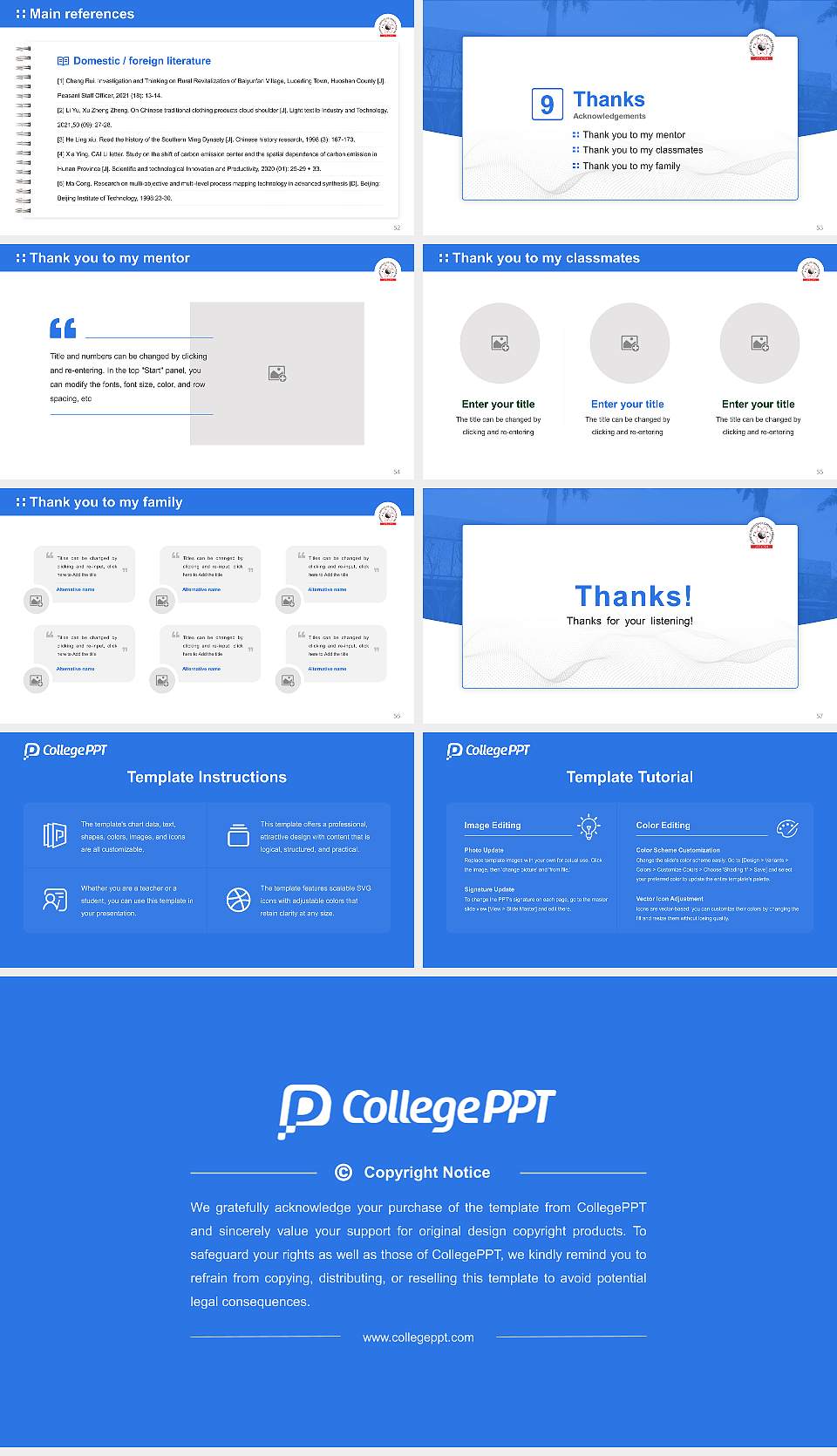 Atlantic Institute of Oriental Medicine Graduation Thesis Defense PPT Template16:9 ratio PPT effect preview image7