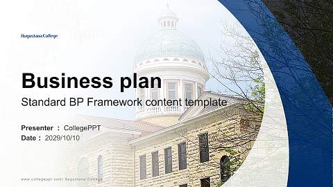 Augustana College Competition/Entrepreneurship Contest PPT Template