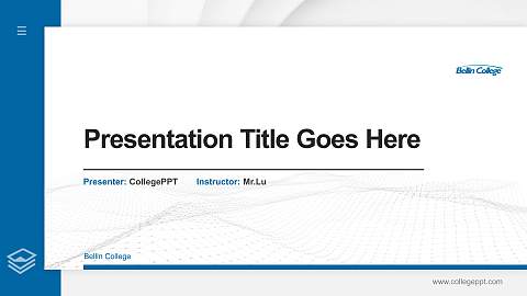 Bellin College Thesis Proposal/Graduation Defense PPT Template