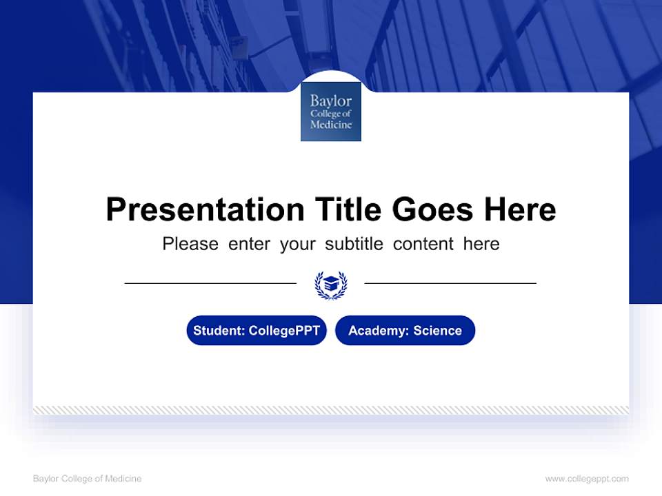 Baylor College of Medicine National Scholarship Defense PPT Template4:3 ratio PPT effect preview image4