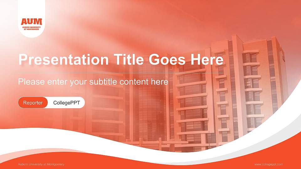 Auburn University at Montgomery Lecture Sharing and Networking Event PPT Template16:9 ratio PPT effect preview image