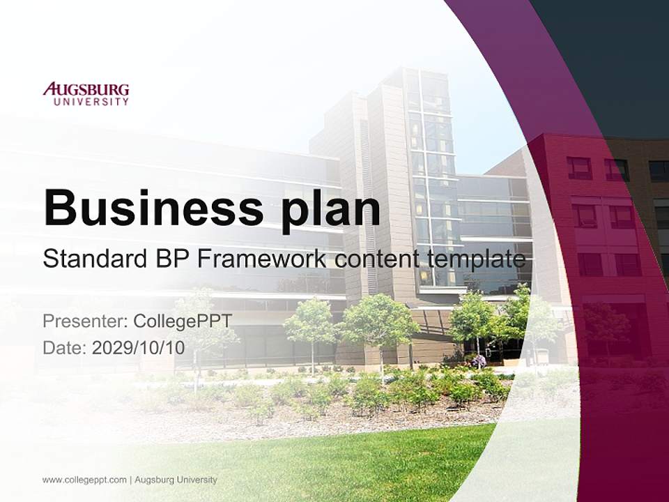 Augsburg University Competition/Entrepreneurship Contest PPT Template4:3 ratio PPT effect preview image9