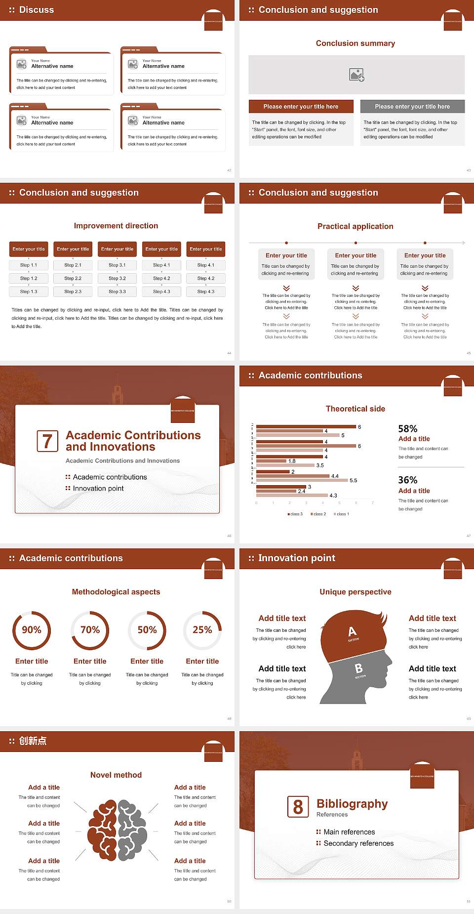 Bennington College Graduation Thesis Defense PPT Template4:3 ratio PPT effect preview image6