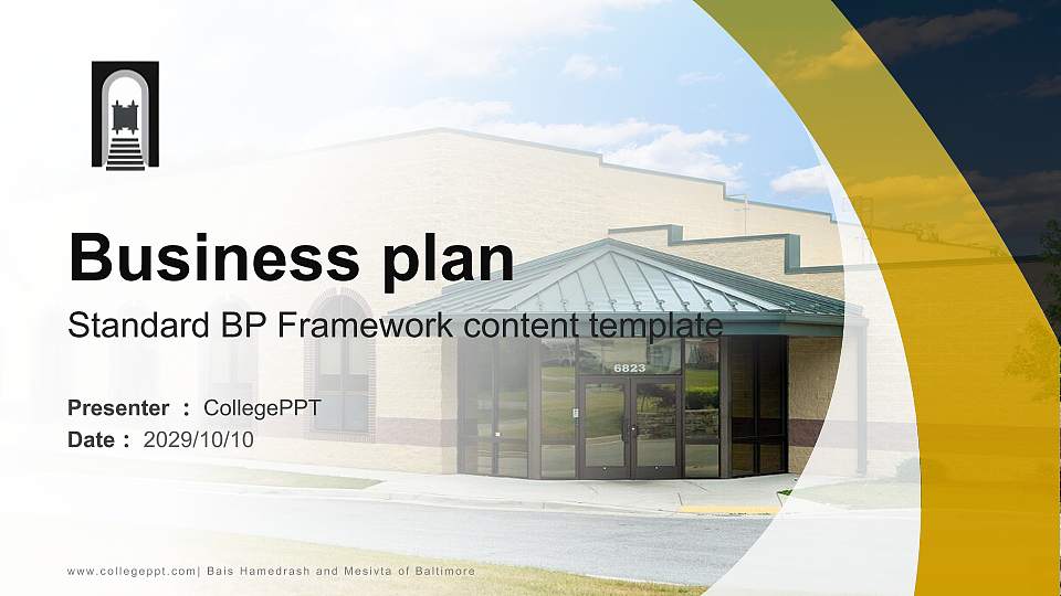 Bais Hamedrash and Mesivta of Baltimore Competition/Entrepreneurship Contest PPT Template16:9 ratio PPT effect preview image