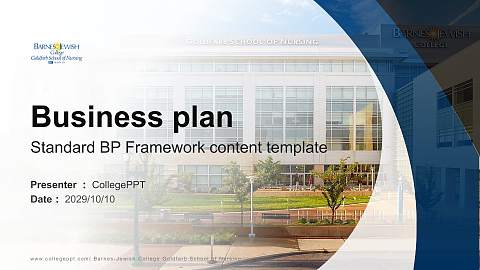 Barnes-Jewish College Goldfarb School of Nursing Competition/Entrepreneurship Contest PPT Template