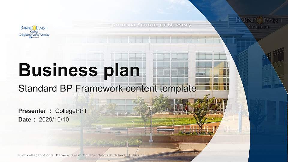 Barnes-Jewish College Goldfarb School of Nursing Competition/Entrepreneurship Contest PPT Template16:9 ratio PPT effect preview image