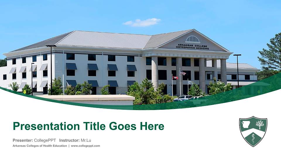 Arkansas Colleges of Health Education Course/Courseware Creation PPT Template16:9 ratio PPT effect preview image