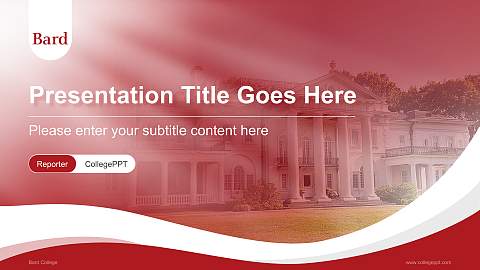 Bard College Lecture Sharing and Networking Event PPT Template
