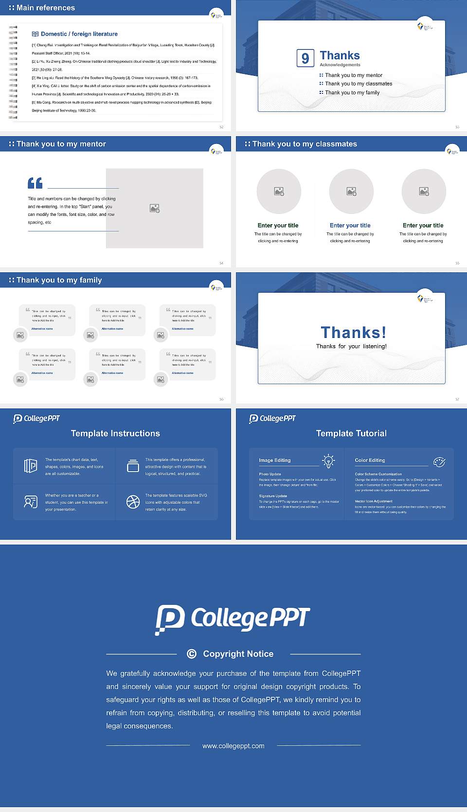 Benjamin Franklin Institute of Technology Graduation Thesis Defense PPT Template16:9 ratio PPT effect preview image7