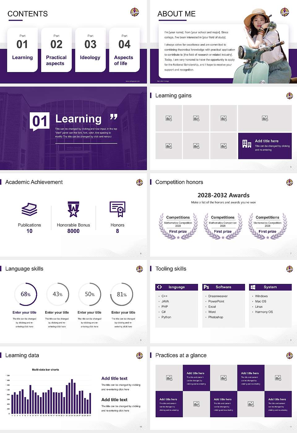 Benedict College National Scholarship Defense PPT Template16:9 ratio PPT effect preview image2