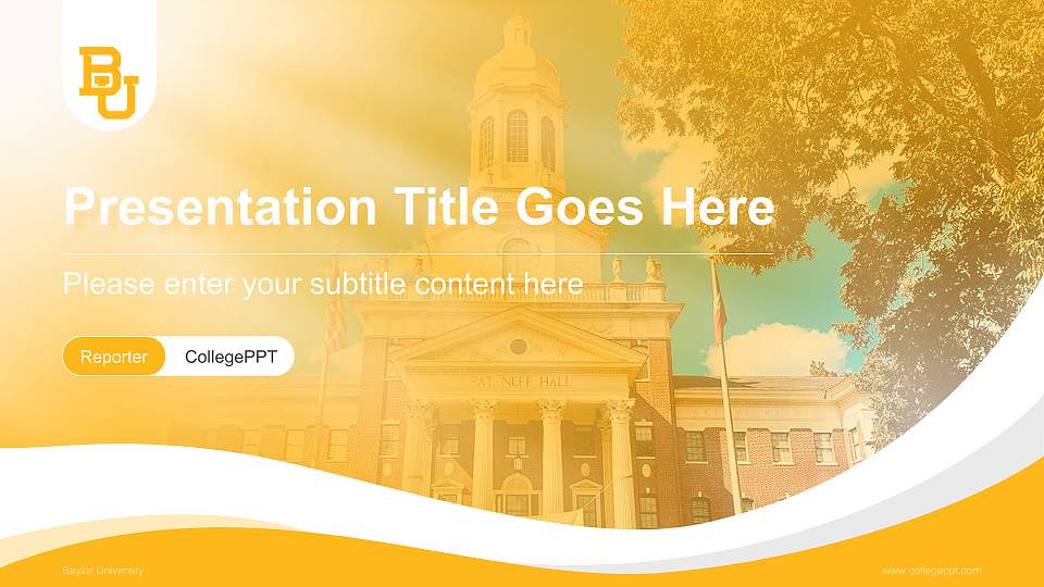 Baylor University Lecture Sharing and Networking Event PPT Template16:9 ratio PPT effect preview image