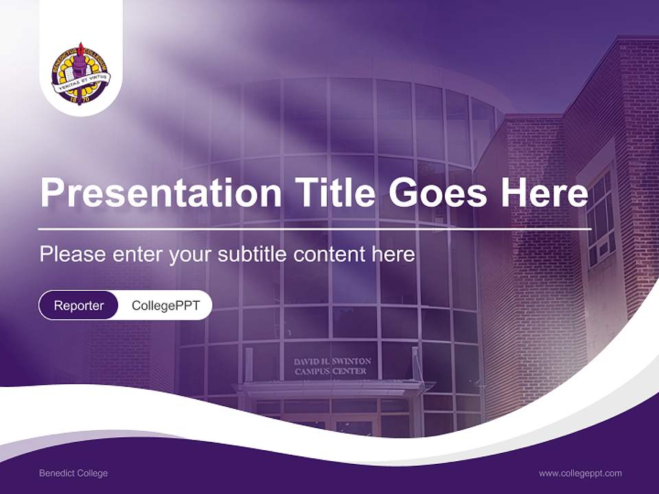 Benedict College Lecture Sharing and Networking Event PPT Template4:3 ratio PPT effect preview image4