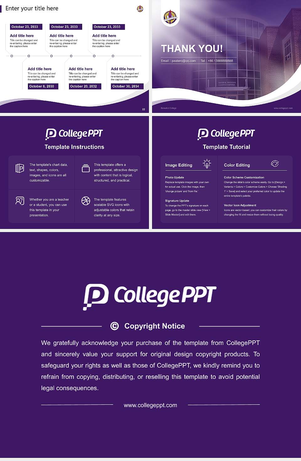 Benedict College Lecture Sharing and Networking Event PPT Template4:3 ratio PPT effect preview image4
